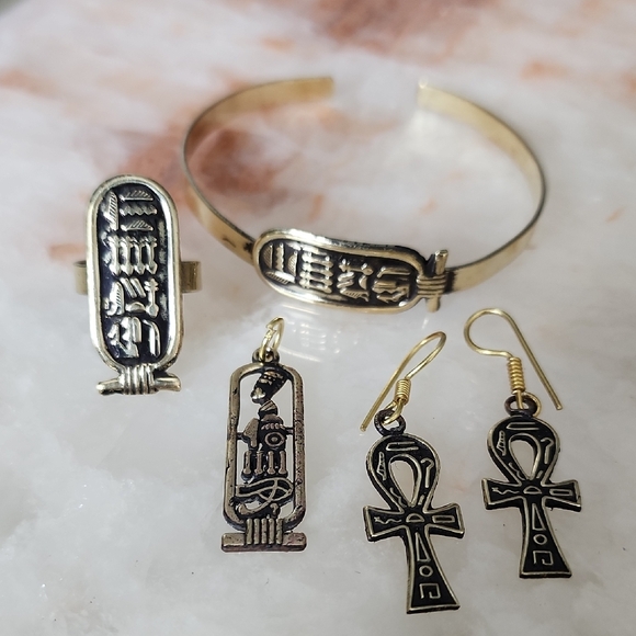 Egyptian Copper Jewelry Set - Picture 1 of 14